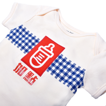 Load image into Gallery viewer, Ganas Kids - Add More Milk Short Sleeve Bodysuit - Cream