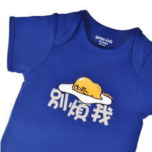 Load image into Gallery viewer, Ganas Kids - Don't Bother Me Short Sleeve Bodysuit- Navy