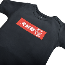 Load image into Gallery viewer, Ganas Kids - Smile So Sweet Short Sleeve Bodysuit - Charcoal