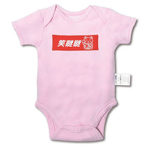 Load image into Gallery viewer, Ganas Kids - Smile So Sweet Sleeve Bodysuit - Pink