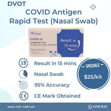 Load image into Gallery viewer, DVOT COVID-19 Rapid Test (Nasal Swab) - One Test Pack
