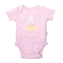 Load image into Gallery viewer, Ganas Kids - So Shrimp Dumpling Short Sleeve Bodysuit - Chalk Pink
