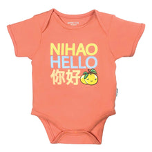 Load image into Gallery viewer, Ganas Kids - NiHao Short Sleeve Tee
