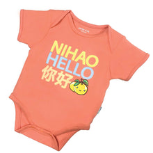 Load image into Gallery viewer, Ganas Kids - NiHao Short Sleeve Tee
